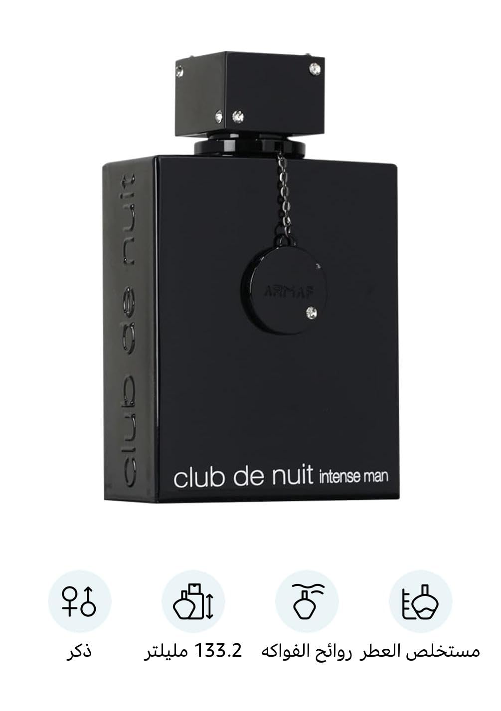 Perfume Fragrance Concentration - Club De Nuit Intense von Armaf