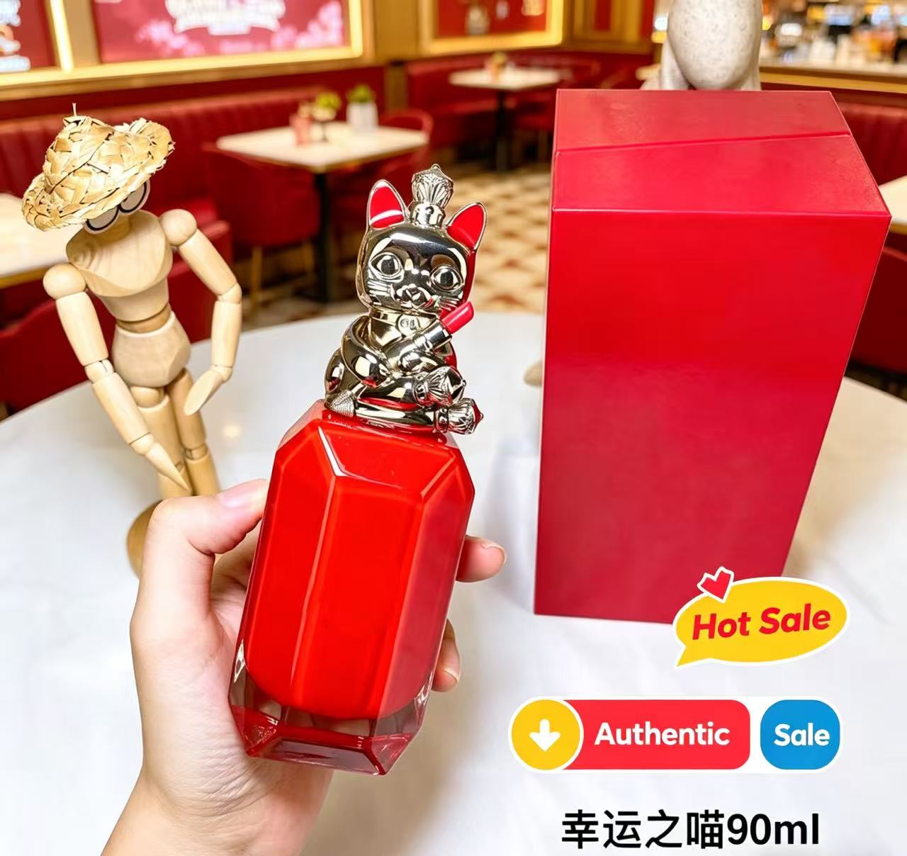 Perfume Fragrance Sale - Hochwertiges Klassisches Parfüm Verführerischer Leidenschaftsduft Langanhaltend