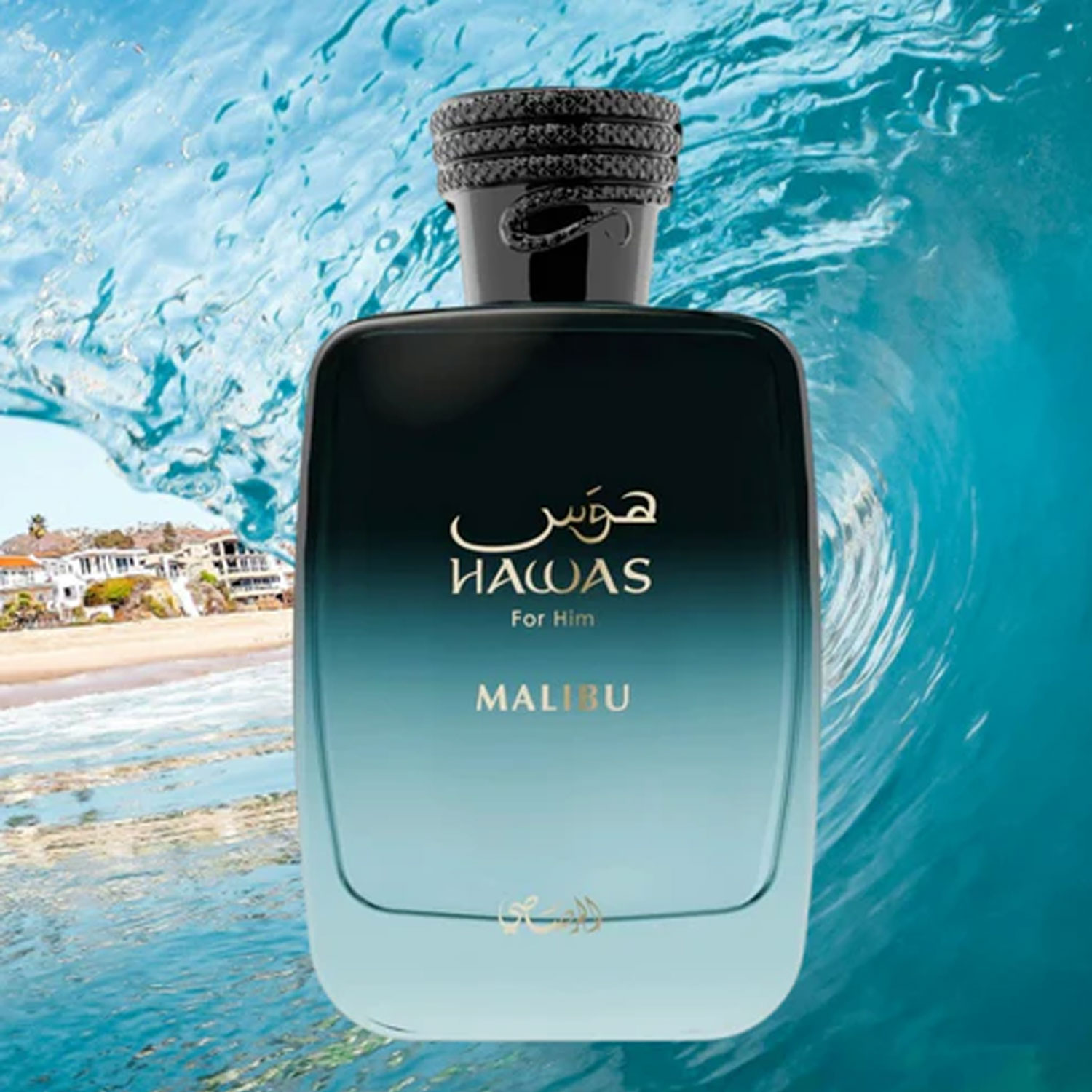 Heißer Verkauf Malibu For Him  – Perfume Fragrance Sale Bewertung und Preis