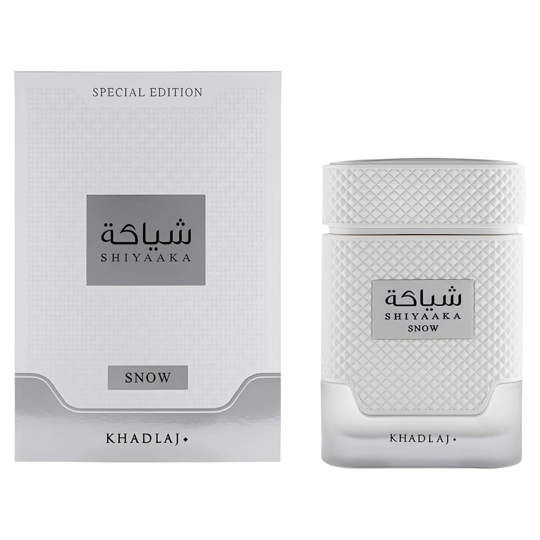 KHADLAJ, ein neu auf den Markt – Perfume Fragrance Jean Paul Gaultier Le Male Bewertung und Preis