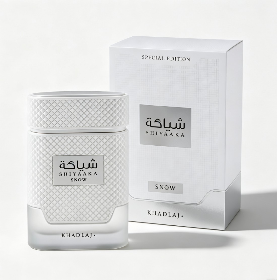 KHADLAJ, ein neu auf den Markt – Perfume Fragrance Jean Paul Gaultier Le Male Bewertung und Preis