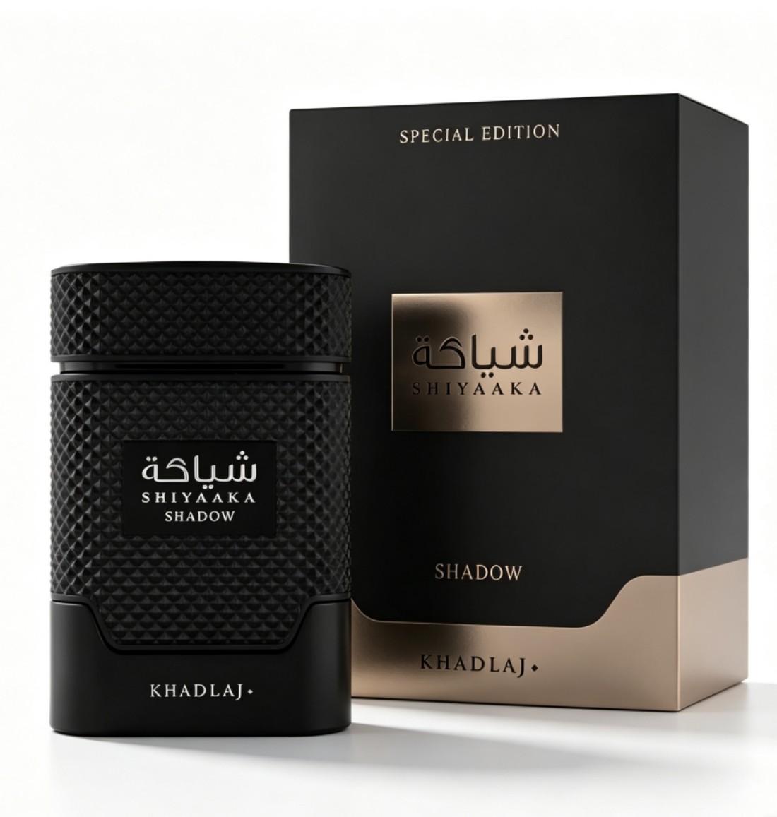 KHADLAJ, ein neu auf den Markt – Perfume Fragrance Jean Paul Gaultier Le Male Bewertung und Preis