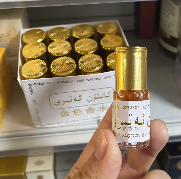 3ml Marken-Mini-Parfüm aus Pak – Perfume Fragrance Oil Bewertung und Preis