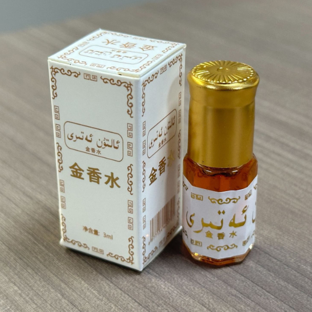 3ml Exotisches Eau de Toilette – Perfume Fragrance Oil Bewertung und Preis