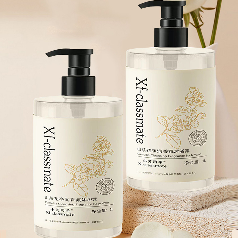 Camellia Duschgel mit Parfümdu – Perfume Fragrance Families Bewertung und Preis
